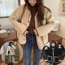 배색 라인 뽀글이 양털 단추 가디건 CD 덤불퍼