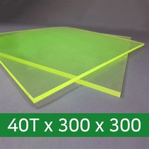 영우레탄 우레탄판 시트 패드 매트 충격 진동 흡수, 1개, 40T*300*300