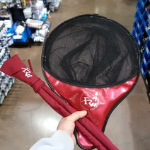 중층뜰채 세트 내림낚시 중층낚시 뜰채 연심망 대나무 무늬, 단품