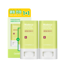 센텔리안24 마데카 더마 쉴드 세이프 선스틱 듀오(20g*2개) 쿨링선스틱 최신상 SPF50+ PA++++, 1세트, 1세트