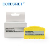 펜톤칼라칩 펜톤칼라칩차트p6000 카트리지 칩 리셋터 엡손 슈어컬러 p6080 카트리지