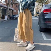 구르카 배정남 키작남 팬츠 남성복 브랜드 루즈핏 슬랙스 반바지