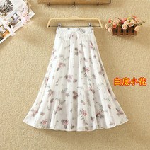 뉴타임즈 시폰 스커트 A라인 롱스커트 NO089Z