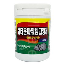 쥐타운 파워젬 100g, 5개, 1개
