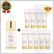 GE7 광채 탄력 에센스 30ml (신제품 출시) 구매시 이자녹스 테르비나 아이크림 10ml * 9개, 1개