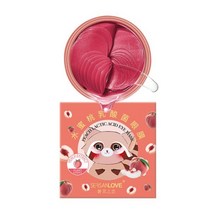 60PC 골드 캐비어 모이스춰 라이징 크리스탈 콜라겐 아이 마스크 안티 피부탄력 기기 스킨 케어 패치 희석 파인 라인 TSLM1, 04 peach