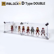 레고장식장 피규어장식장 건담진열장 아크릴장식장 엠블럭 스페셜 D타입 더블 1칸형(앞/뒤덮개포함), 스페셜 D타입 더블1칸형(세로형), 1)기본형 흰색포인트