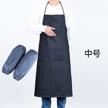 두꺼운 데님 앞치마 전기 용접 작업 성인 노동 보호 허리 남자와 공장 작업장 내마 모성 캔버스 앞치마, 색깔4