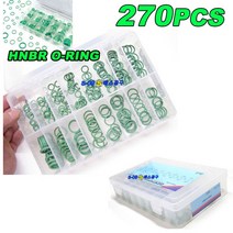 에스공구 에어컨오링세트 고급형 HNBR 에어컨 오링세트270PCS 고무오링 고무링 GE-270