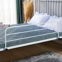 침대난간 가드 안전바 어린이 이층침대 병원 낙하방지, 흰색 세로 120cmx높이 30cm