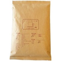 코 히 바카의 가게 카페 올레 전용 블렌드 파리의 카페 올레 500G 50잔~65잔 풀 시티 로스트) 배달 서비스, One Color, 카페 올레 전용: 파리 카페 올, 1개