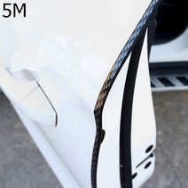 5m New Carbon Fiber Seal Black Trim Molding Car Edge Guard Protector U Shape Door Strip, [01] 육군 녹색