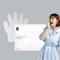 생활공작소 위생장갑 500매, 1개