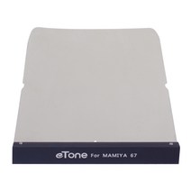 Mamiya RB67 RZ67 Pro S SD 645 6x9 두부 나이프 백 인서트 플레이트 라이트 블로커에 적합