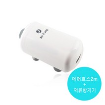 미미네아쿠아 YB 어항 파워 기포발생기 쌍기 (DS-9002 + 사은품 세트), 단품없음