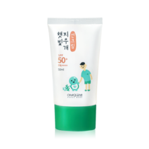 아빠의공방 햇빛지우개 무기자차 선크림 50ml