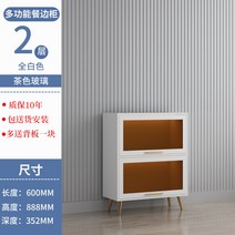 원목 빈티지 엔틱 그릇장 예쁜 미니 찬장 옛날 주방 찻장 미닫이 유리 컵 진열장 장식장 접시장 수납장 다기장 보관함 다수장 카페장 부엌장 수납 가구, 60cm 화이트/무지개 유리 + 양문