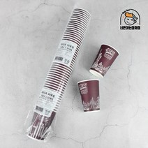 아이존 13온스 카페 테이크아웃 두꺼운 일회용 종이컵 50개입, 단품