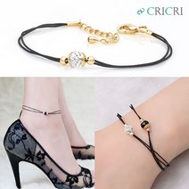 (CRICRI) 스와로브스키 크리스탈 제작 끈 스트링 팔찌 / 발찌 MU