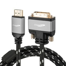 애니포트 AP-DVIHDMI012M HDMI 2.0 to DVI-D 듀얼 케이블 1.2M