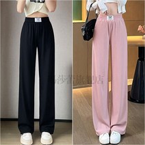 캐주얼 와이드 레그 팬츠 솔리드 텍스처 여성 편안한 바지