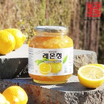 새콤달콤 레몬청 950g, 단품, 단품