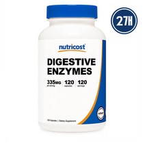 2개 Nutricost 효소 프로테아제 아밀라제 리파제