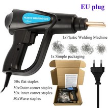 알곤용접기 알곤용접기세트 용접기 알곤용접기세트 알미늄용접기 전기용접기70w, 협력사, 나는 유형 1