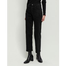 22FW 그레이 워싱 면혼방 데님팬츠 HSPA2D800G2