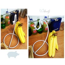 바나나걸이 화이트 거치대 원룸 주방 싱글족 과일꽂이 바나나렉, 1개