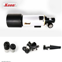 Kson 하늘 관측 천체 망원경 삼각대 천체 사진 강력한 천체 망원경 400/80 F400 mm 80mm, 01 Beige, 01 Beige