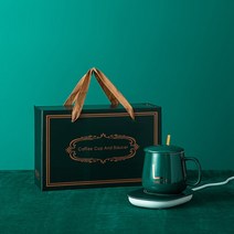 머그 워머 컵워머 USB 전기 히터 커피 잔 매트 따뜻한 패드 홈 오피스 우유, 0.5리터, 녹색 선물 상자 세트