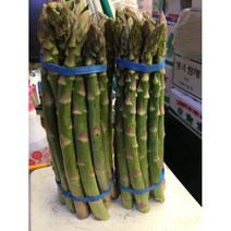아스파라거스 (1KG) ASPARAGUS 생아스파라거스, 아스파라거스(1KG/할인가)