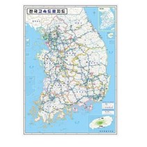 나우맵 전국 도별구분형 코팅 고속도로지도, 02. 도별구분형