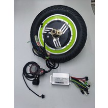 36v 48v 350w electric bike scooter brushless hub motor ebike 12inch wheel for diy electric bike, 36v 350w 키트