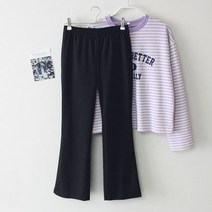 키엔미 심플나팔바지 주니어 부츠컷팬츠 데일리 여아코디 초등학생 10대 봄옷