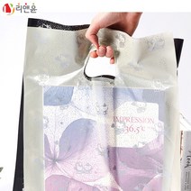 [리앤윤] 팬시 비닐 봉투 손잡이 쇼핑백 옷가게 기념품 선물 비닐백 평판 100매 200매 20x30 25x35 30x40 35x45 40x50 45x55 50x60, 40호(40x50)_100매_아이보리
