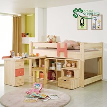 아라마 꾸디원목벙커침대책상세트
