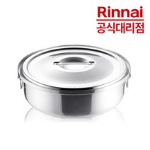린나이 가스 자동밥솥 취반기 스테인레스 내솥 RKB-50S, 1개