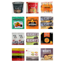 [세종상사]1+1 세트 제주 기념품 간식 답례품 여행 선물 초콜릿 쿠키 먹거리, 10.허쉬감귤샌드쿠키12ea 1+1 (2박스)