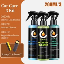 엔진룸 세정제 청소 크리너 코팅제 jb 3 pcs 200ml 자동차 폼 드라이 클리닝을 위한 플라스틱 가죽 리노베이터 자동차 도구를 위한 자동차 기계 작업장 엔진 클리너, 자동차 관리 3 키트