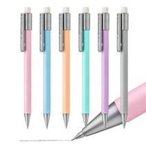 스테들러 그라파이트 777 파스텔샤프 0.5mm 6개 12개 36개, 36개(색상별6개)