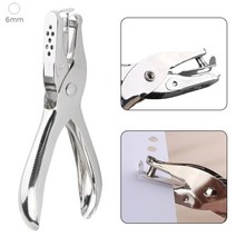 Handheld Paper Hole Metal Punch 6mm Round Single Hole Puncher For DIY Scrapbooking Loose-leaf Paper, 한개옵션0