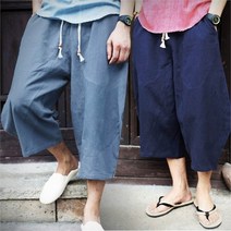 [리더스] 편한핏 남성 베기바지 7부 발목컷 댄디코디