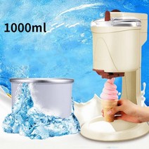 슬러시 1000ml 자동 아이스크림 기계 bl-1000 가정용 diy 기계 모래 얼음 면도 기계 아이스크림 만드는 기계 220v, 우리를