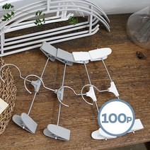 어반 스마트 논슬립 바지걸이 100P (화이트/그레이), 화이트