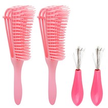 엉킴방지 머리빗 2개세트 탱글 브러쉬 헤어 빗브러쉬 헤어빗, 핑크 2세트, 핑크 2세트