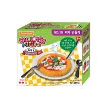 도너랜드 미니어쳐 No.19 피자만들기, 혼합 색상