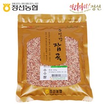 [정선농협] 5일장잡곡 찰수수쌀2kg, 단품