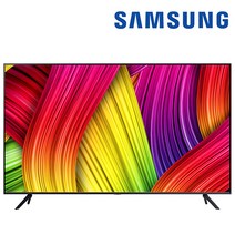 [무료설치배송/폐가전무료수거] 삼성전자 UHD 4K 126cm 스마트 비즈니스 TV LH50BEAHLGFXKR, 수거요청, 스탠드형